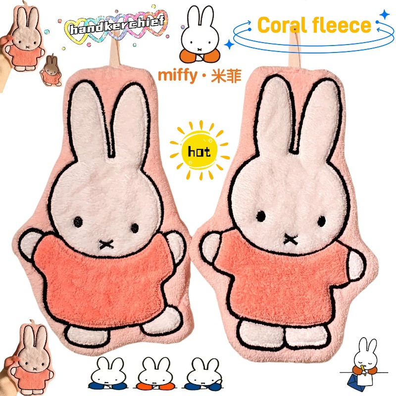 Home Bathroom Products - ミッフィーウサギハンドタオルかわいいファッショナブルなクリエイティブ漫画ホーム厚手キッチンバスルームトイレハンカチ友人へのギフト