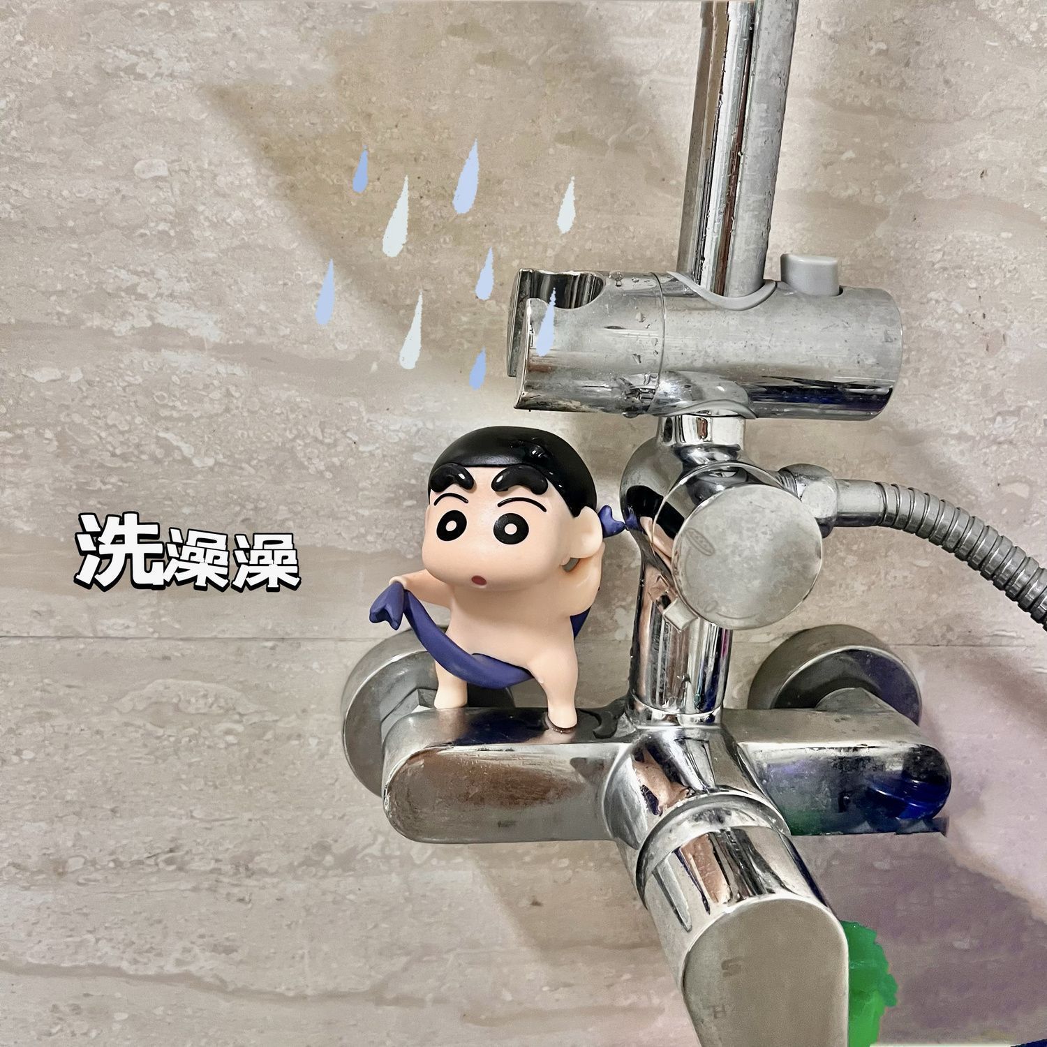 Home Bathroom Model - クレヨンしんちゃんQ版フィギュア、アニメモデル、リトルニューバス入浴版のパロディ、マシンボックスフィギュア、アニメドール