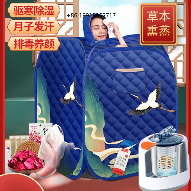 Home Bathroom Sauna - スウェットボックス 家庭用全身デトックス ノンスウェットバスボックス 家庭用スウェットサウナ スチームバッグ 蒸気浴槽マシン