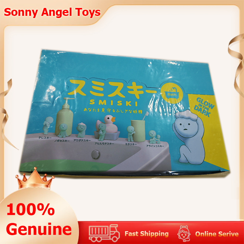 Home Bathroom Model - ソニーエンジェル スミスキー バスシリーズ ミステリーブラインドボックス キュート グローインザダーク