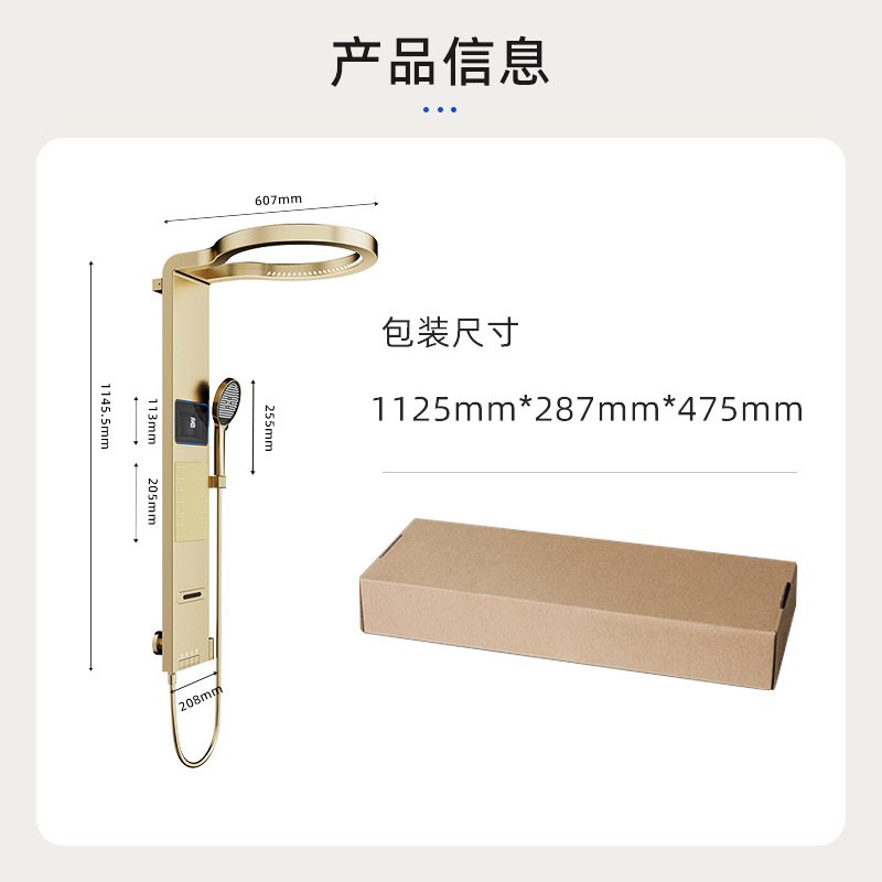 スペースグレーのスマートデジタルディスプレイ付き背面取り付け - Home Bathroom Shower のレビューと価格
