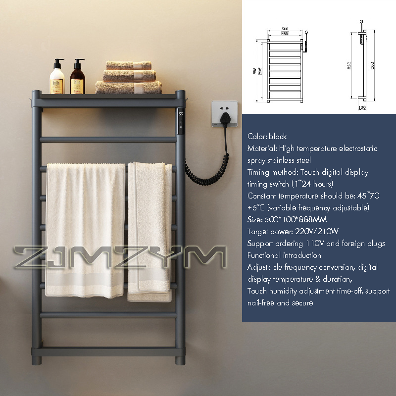 浴室電気タオルラック デジタルディスプレイ 温度時間制御 タ - Towel Warmer Electric のレビューと価格