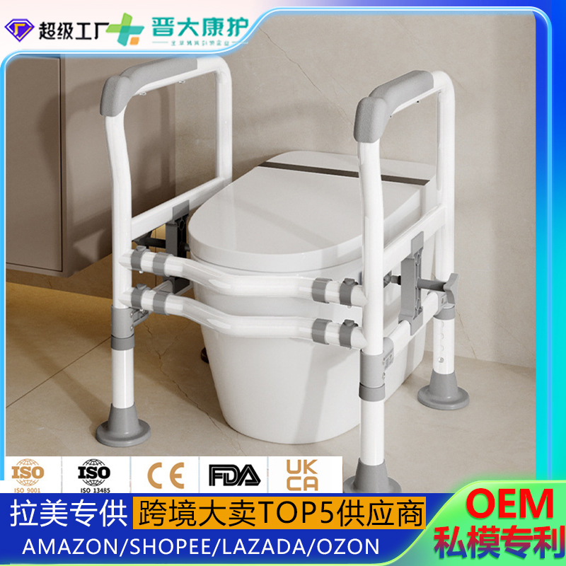 トイレ用手すり ドリル不要 浴室高さ調整可能 高齢者介護施設 - Home Bathroom Grab Bar のレビューと価格