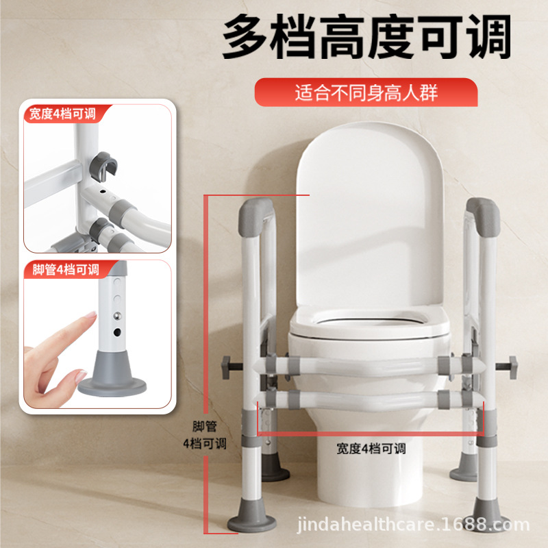 トイレ用手すり ドリル不要 浴室高さ調整可能 高齢者介護施設 - Home Bathroom Grab Bar のレビューと価格