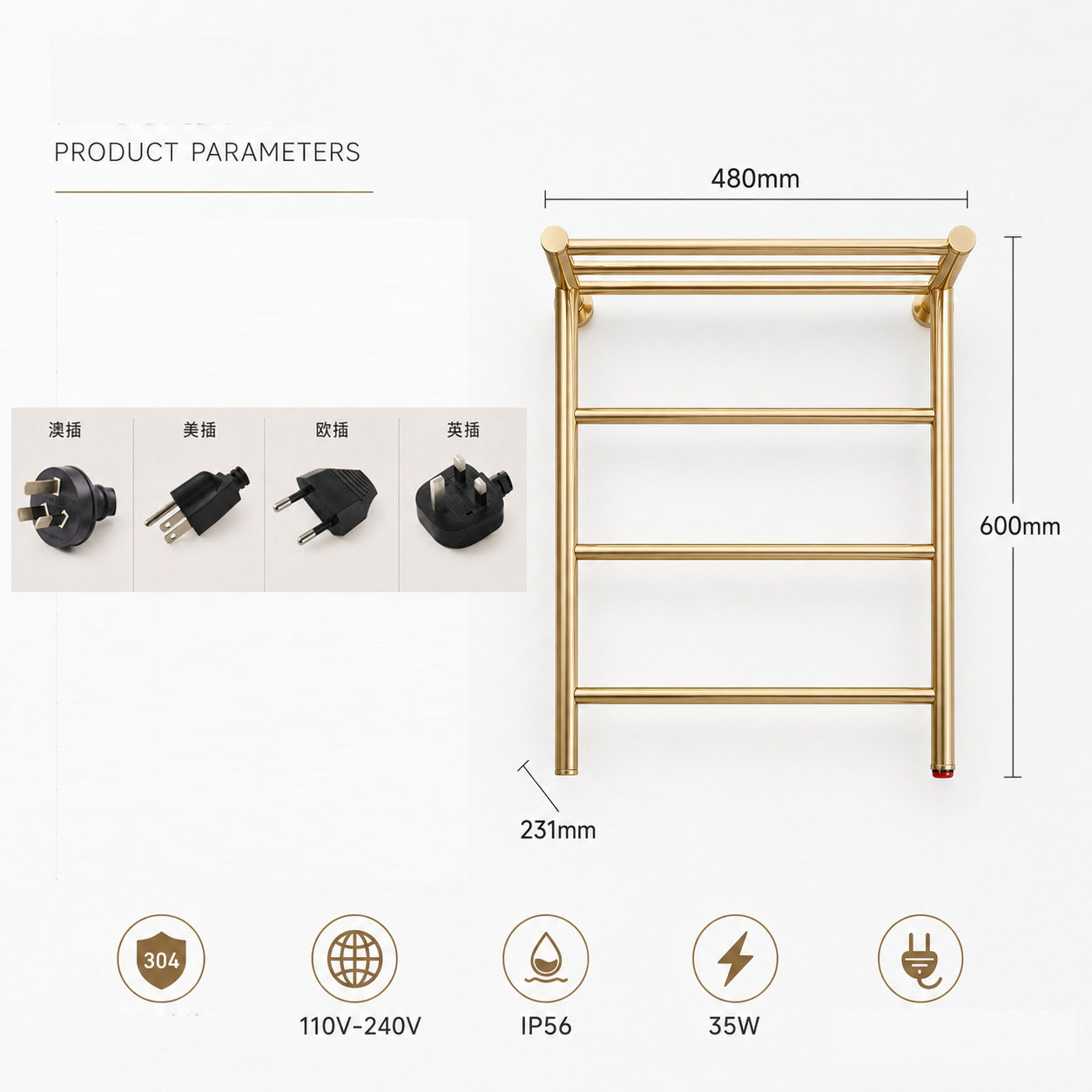 2026年新型ゴールド壁掛け電気タオルウォーマーラック304 - Towel Warmer Electric のレビューと価格