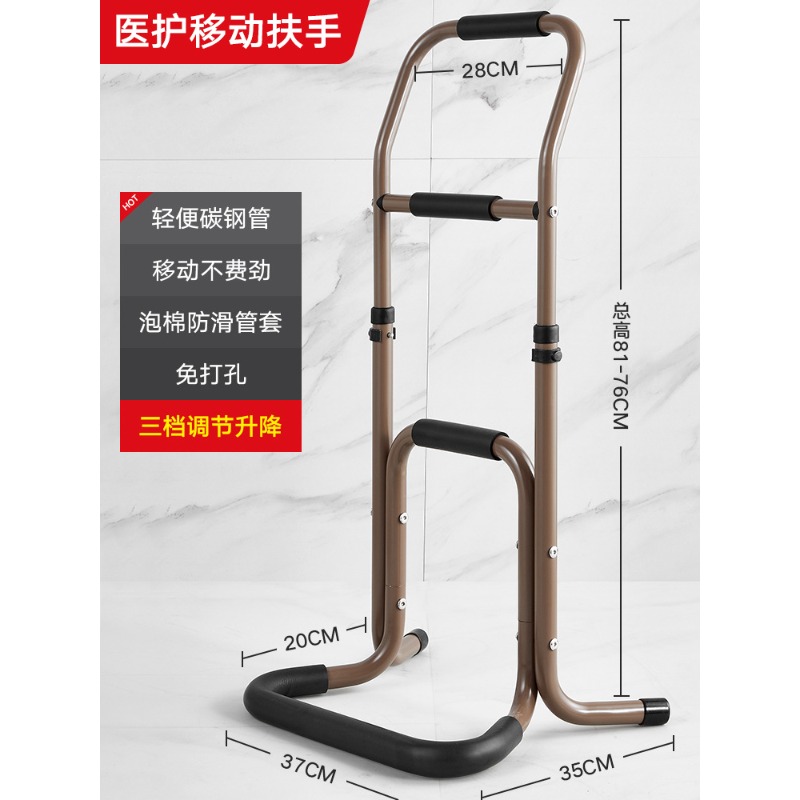ベッドレールハンドルスタンドアシストグラブバー高齢者用浴室安 - Home Bathroom Grab Bar のレビューと価格