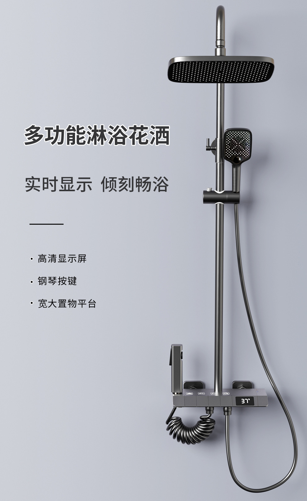 新型真鍮製ガンメタルグレーピアノシャワーセット 家庭用定温デ - Home Bathroom Shower のレビューと価格