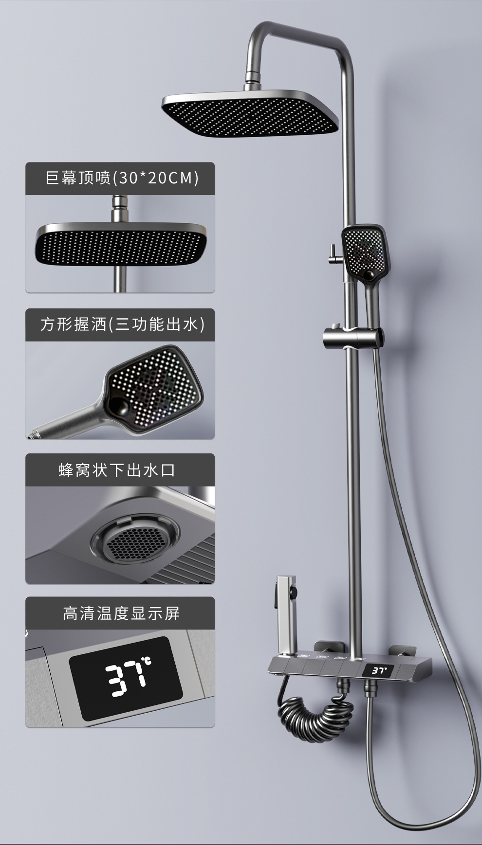 新型真鍮製ガンメタルグレーピアノシャワーセット 家庭用定温デ - Home Bathroom Shower のレビューと価格