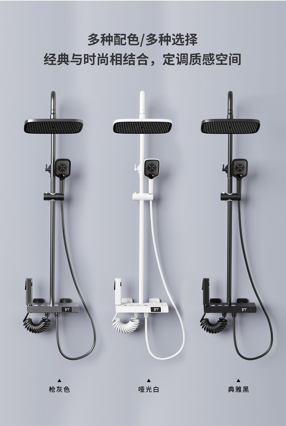 新型真鍮製ガンメタルグレーピアノシャワーセット 家庭用定温デ - Home Bathroom Shower のレビューと価格