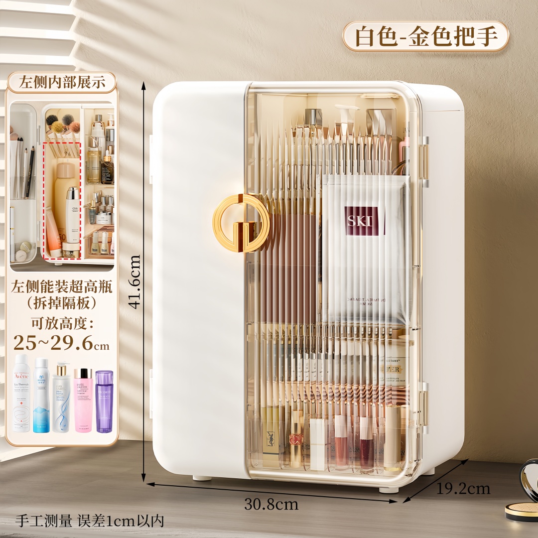 大容量アクリル製メイクアップ収納ボックス、防塵スキンケアオー - Home Bathroom Vanity のレビューと価格