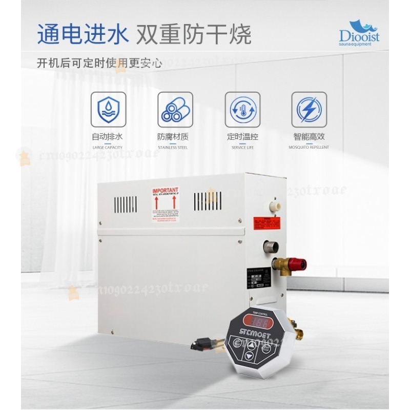 4.5KW スパジェネレーター 220V/380V 家庭用シ - Home Bathroom Sauna のレビューと価格