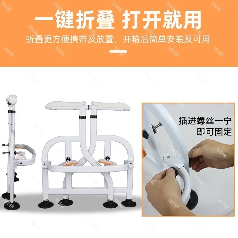 高齢者向けトイレ安全手すり、家庭用浴室補助手すり、支援フレー - Home Bathroom Grab Bar のレビューと価格