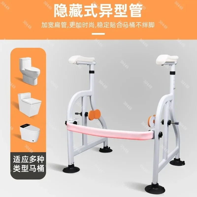 高齢者向けトイレ安全手すり、家庭用浴室補助手すり、支援フレー - Home Bathroom Grab Bar のレビューと価格
