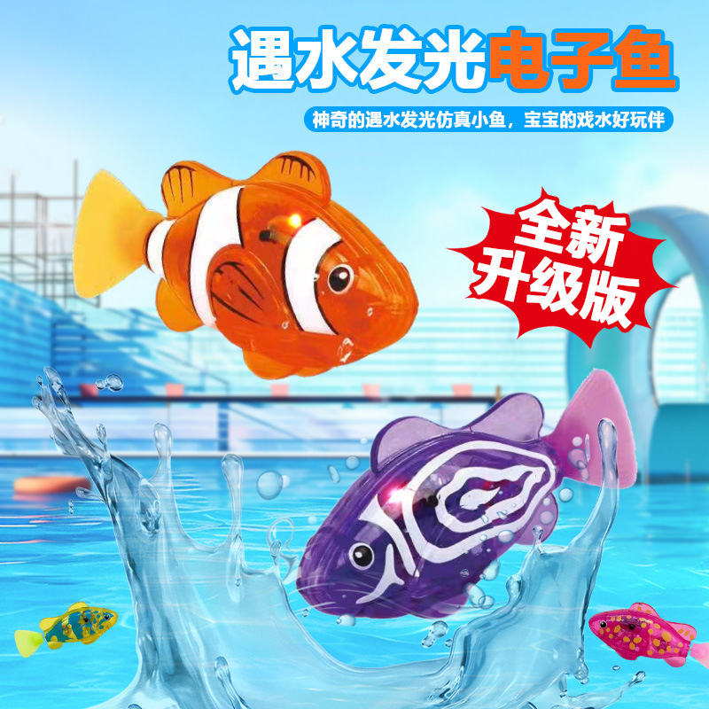 人気沸騰中！電動遊泳魚のおもちゃ、リアルな光る誘導式ロボット - Home Bathroom Model のレビューと価格