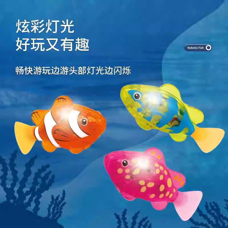 人気沸騰中！電動遊泳魚のおもちゃ、リアルな光る誘導式ロボット - Home Bathroom Model のレビューと価格