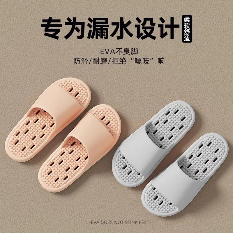 浴室用滑り止めスリッパ、オールシーズン室内用、水漏れ防止、速 - Home Bathroom Products のレビューと価格