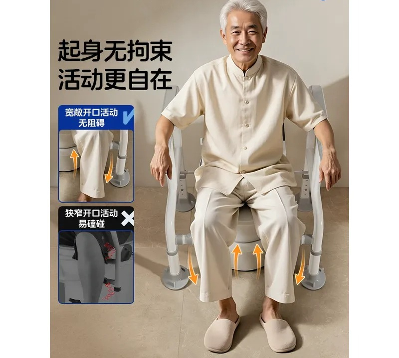 トイレ用アームレスト、浴室用安全グラブバー、高齢者・障害者用 - Home Bathroom Grab Bar のレビューと価格
