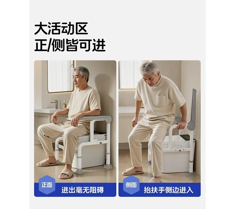 トイレ用アームレスト、浴室用安全グラブバー、高齢者・障害者用 - Home Bathroom Grab Bar のレビューと価格