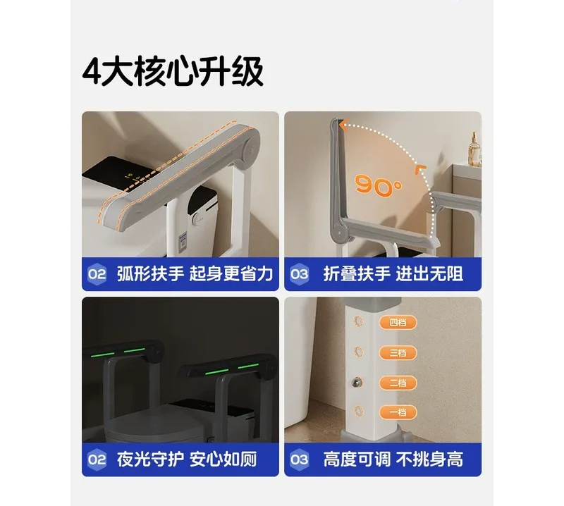トイレ用アームレスト、浴室用安全グラブバー、高齢者・障害者用 - Home Bathroom Grab Bar のレビューと価格