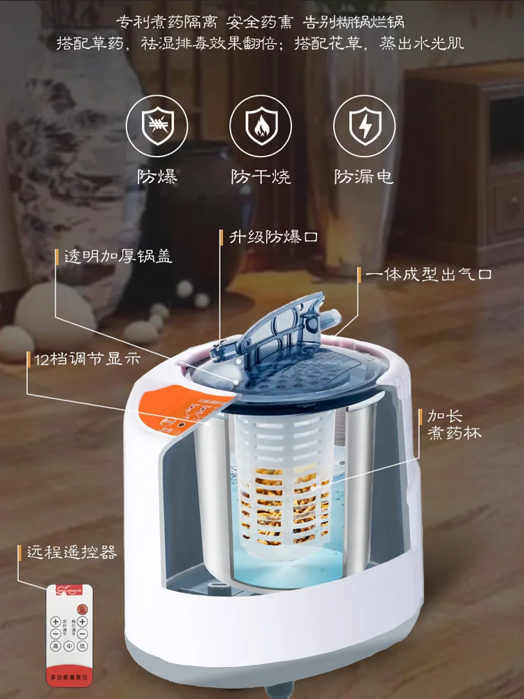 スウェットボックス 家庭用全身デトックス ノンスウェットバス - Home Bathroom Sauna のレビューと価格