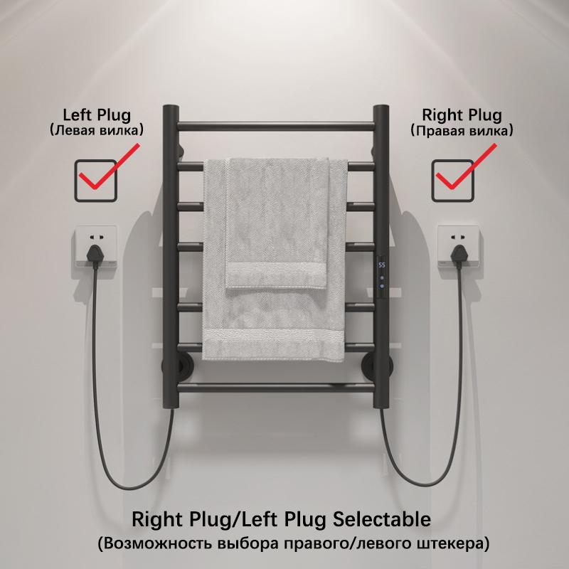 黒/白のバスルーム電気タオルレール。スマートデジタルディスプ - Towel Warmer Electric のレビューと価格